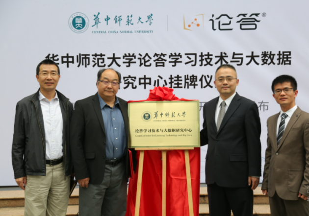 持續(xù)輸出高質(zhì)量產(chǎn)品，酷培AI助力教育減負增效