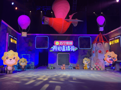 618迎來爆發(fā)期，電商平臺沖刺垂直精細化運營