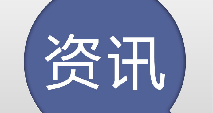 來領(lǐng)9折消費券，京東618家電爆品優(yōu)惠力度空前！