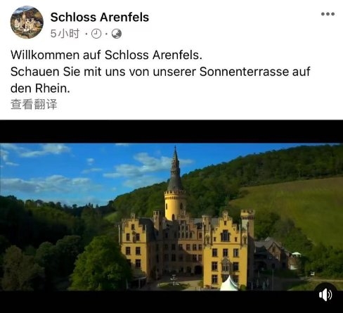 滿足需求無國界！卡薩帝這次又住德國800年城堡