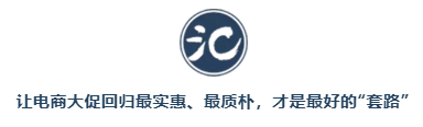 在618，我看透了拼多多