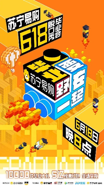 彈殼王勉兩位大牛對(duì)決時(shí)刻！優(yōu)秀畢業(yè)生新歌首秀有驚喜