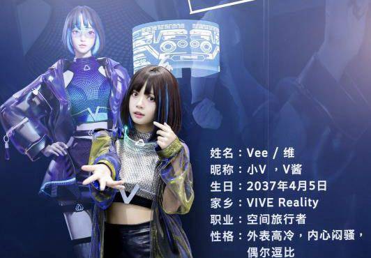 FOCUS 3之后，HTC眼中的Metaverse破局之戰(zhàn)