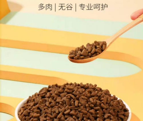好又不貴國產(chǎn)狗糧推薦，怡親寵物0谷安心狗糧，助力寵物主科學(xué)喂養(yǎng)