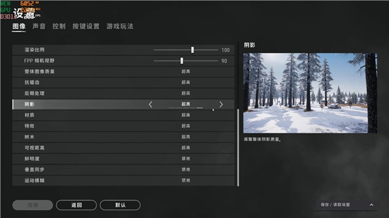 最強非公A卡歸來，藍寶石RX 6900 XT 毒藥開箱