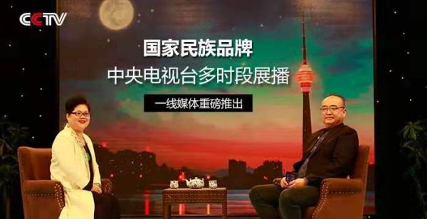 祝賀彩甸翡翠 微信小程序隆重上線(xiàn)