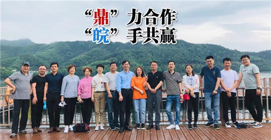 鼎捷軟件深度耕耘制造業(yè)，助推行業(yè)實現(xiàn)信息化升級