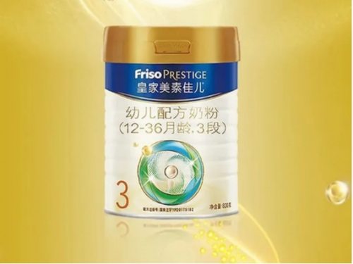 寶媽知識(shí)課堂之乳鐵蛋白對(duì)寶寶有什么好處和作用？