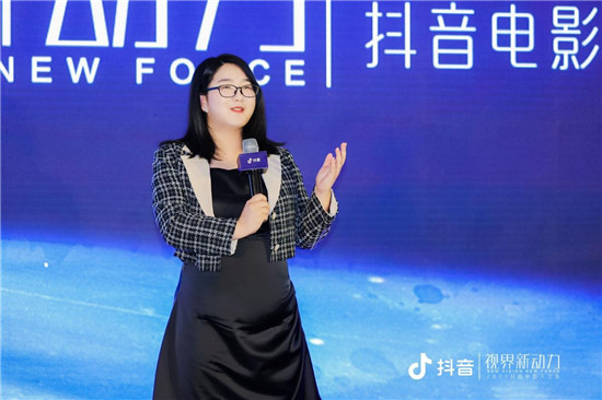 抖音持續(xù)助力優(yōu)質(zhì)電影，挖掘“有溫度、有態(tài)度、有深度”的電影內(nèi)容