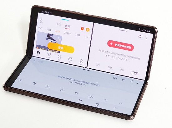 618折疊屏怎樣選？入手三星Galaxy Z Fold2 5G是正解