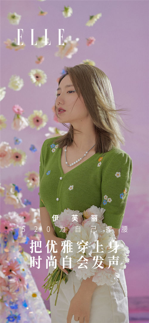 巨量引擎x抖音電商服飾行業(yè)共創(chuàng)活動(dòng)上線  850+家品牌參與創(chuàng)下超過(guò)4億GMV