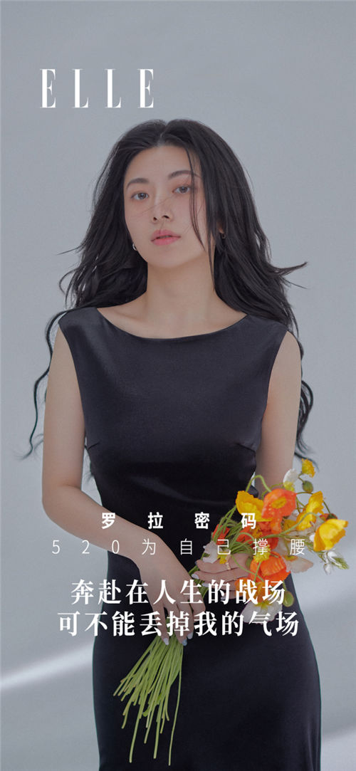 巨量引擎x抖音電商服飾行業(yè)共創(chuàng)活動(dòng)上線  850+家品牌參與創(chuàng)下超過(guò)4億GMV