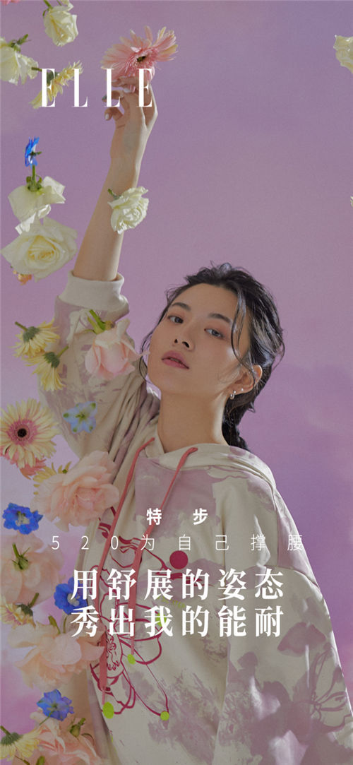 巨量引擎x抖音電商服飾行業(yè)共創(chuàng)活動(dòng)上線  850+家品牌參與創(chuàng)下超過(guò)4億GMV