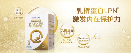 嬰幼兒喝什么牌子的奶粉好？揭秘合生元618被瘋搶的秘密