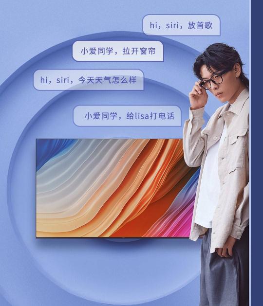 早風(fēng)智能音頻太陽鏡在小米有品上線，眾籌價299元
