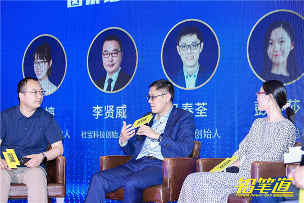 不說謊的榜單揭曉！易快報獲鉛筆道2021真榜人事財稅TOP20