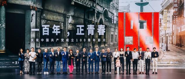 “三駕馬車”聚焦現(xiàn)實題材，“大閱文”不止于產(chǎn)業(yè)升級