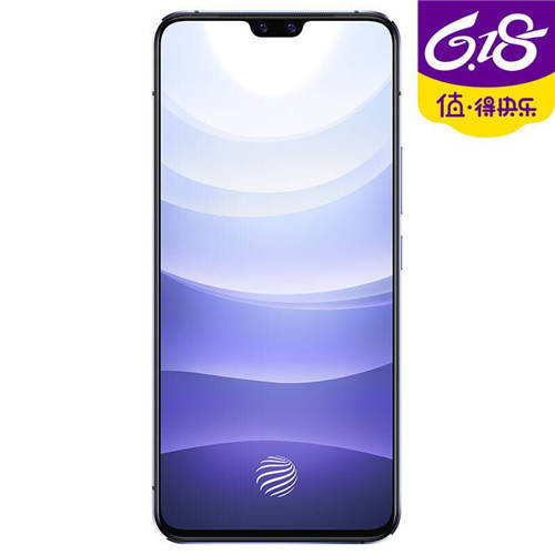 優(yōu)惠倒計(jì)時 618上“真快樂”買大牌手機(jī) 贏音樂節(jié)門票