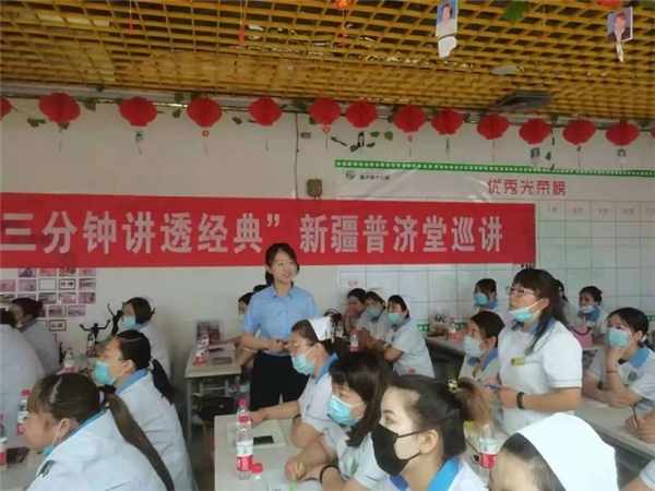 仲景“三分鐘講透經(jīng)典”與上海人和堂&新疆普濟(jì)堂等連鎖一周連開六場(chǎng)講座