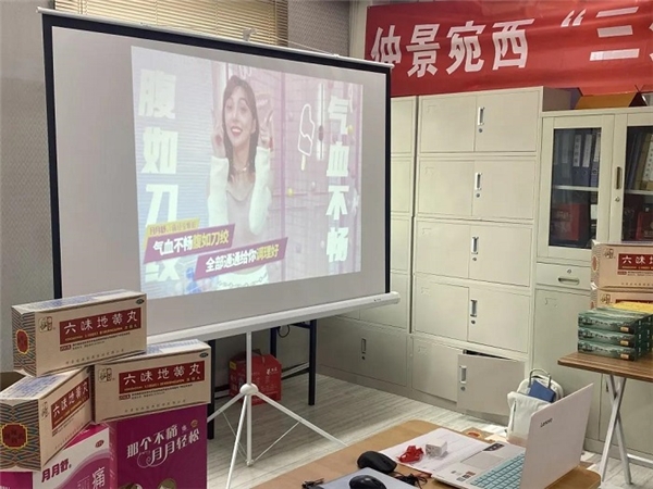 仲景“三分鐘講透經(jīng)典”與上海人和堂&新疆普濟(jì)堂等連鎖一周連開六場(chǎng)講座