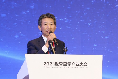 BOE（京東方）強勢亮相2021世界顯示產(chǎn)業(yè)大會 領先科技打造行業(yè)風向標