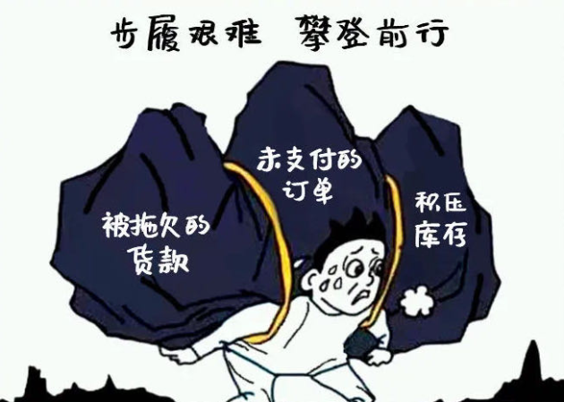 只需3天！邦邦保理為你實現(xiàn)“財富自由”
