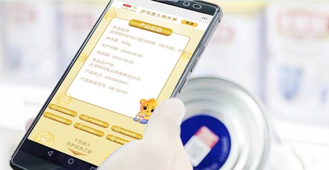 專利品質(zhì)守護(hù)，伊利金領(lǐng)冠助力中國新奶爸全力以“父”