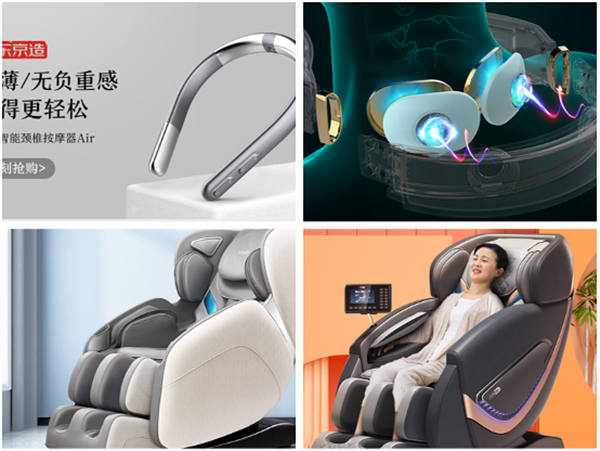 父親節(jié)送他什么禮物？京東618家電返場盛典優(yōu)惠多多福利滿滿！