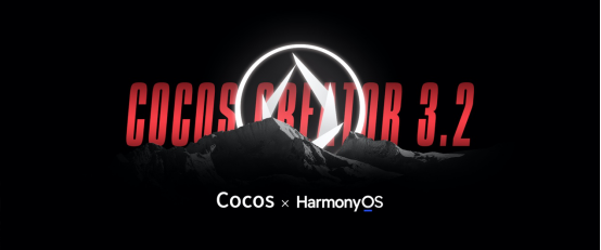 Cocos 技術(shù)沙龍上海站舉行 現(xiàn)場解讀Cocos 3D能力