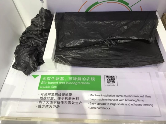 巴斯夫Ecovio多用途生物塑料打造可降解地膜，助力新疆農(nóng)業(yè)發(fā)展