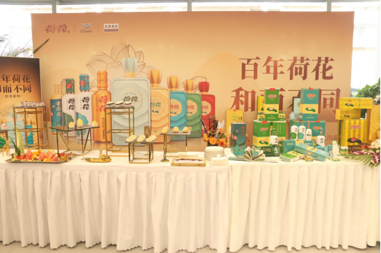 荷花酒堅(jiān)持品質(zhì)為先，受邀出席凱迪拉克活動(dòng)獲關(guān)注