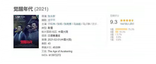 新的口罩品牌正在這個(gè)年代覺(jué)醒誕生，CIAO一直在路上