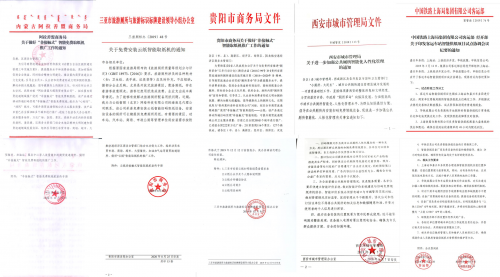 什么副業(yè)賺錢多還不用花太多時(shí)間精力？