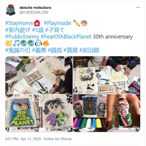深挖數(shù)十億條用戶對(duì)話，盤(pán)點(diǎn)三大海外用戶熱衷話題