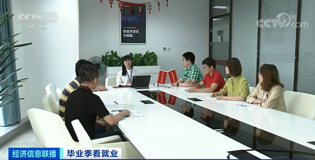 厲害了！華云數(shù)據(jù)獲央視財(cái)經(jīng)重點(diǎn)報(bào)道 暢談云計(jì)算“人才經(jīng)”