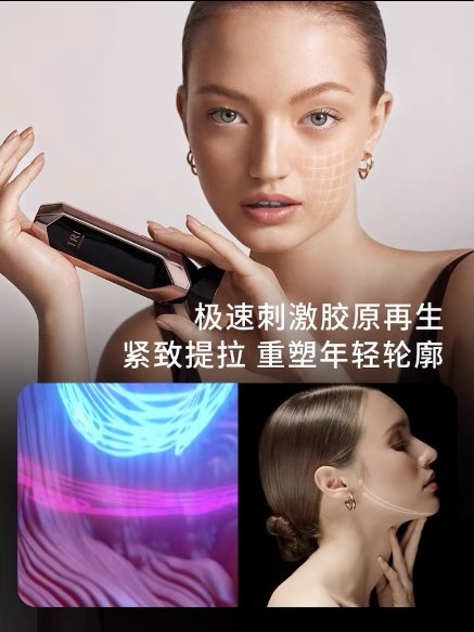 初普TriPollar榮登天貓618 90后熱賣單品第三名！