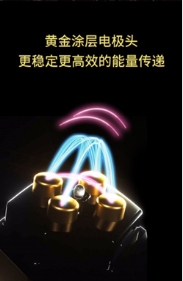 初普TriPollar榮登天貓618 90后熱賣單品第三名！