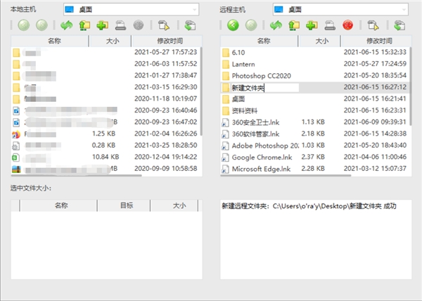 @做設(shè)計的同志們，這款軟件你們用的著！