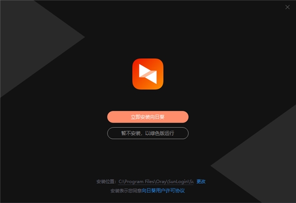 @做設(shè)計的同志們，這款軟件你們用的著！
