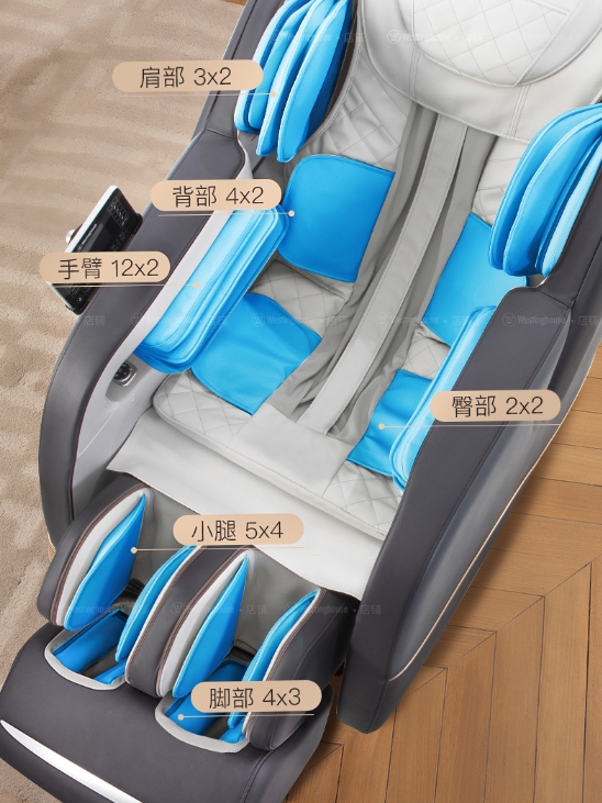金莎過度按摩致“筋膜粘連”，美國西屋S500按摩椅給你權(quán)威保障