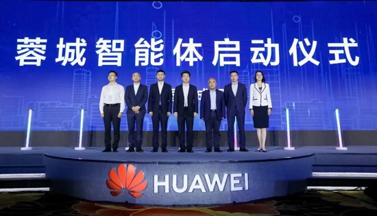 從懂行共識循環(huán)，看數(shù)字四川的“雄起”之道