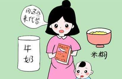 怎么給寶寶斷奶喝奶粉毫無(wú)壓力，正確的方法助你一臂之力