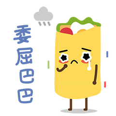 當(dāng)代年輕人消費(fèi)法則，快電教你省錢大法