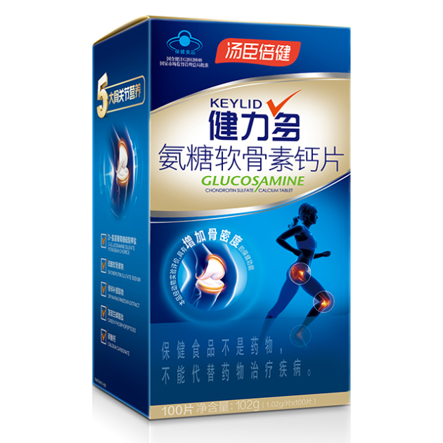 游戲打多了手指關節(jié)疼？氨糖軟骨素的作用了解一下！