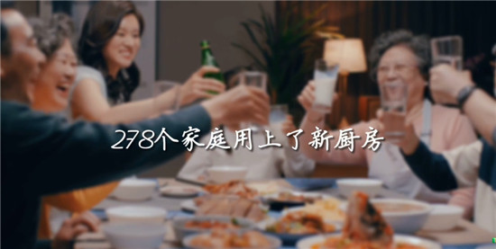 從家書到小票！看到海爾智家的轉(zhuǎn)型是真的