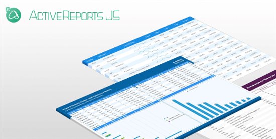 葡萄城攜手匯川技術(shù)，ActiveReportsJS報表控件賦能智能制造