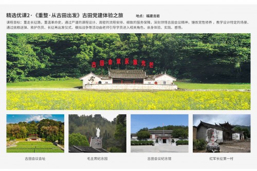 平安知鳥全新升級，助力企業(yè)深化黨建價值、促進(jìn)黨業(yè)融合