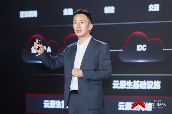 華為云城市峰會(huì)2021走進(jìn)“星城”，助推長(zhǎng)沙城市產(chǎn)業(yè)智能升級(jí)