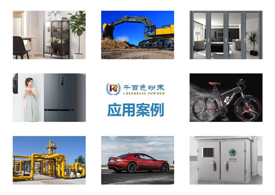 首家粉末涂料企業(yè)千百色全新亮相天津國家會展中心