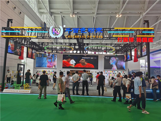 首家粉末涂料企業(yè)千百色全新亮相天津國家會展中心